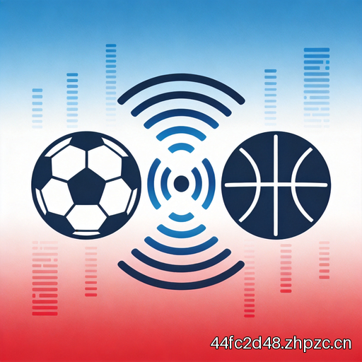NBA比分直播